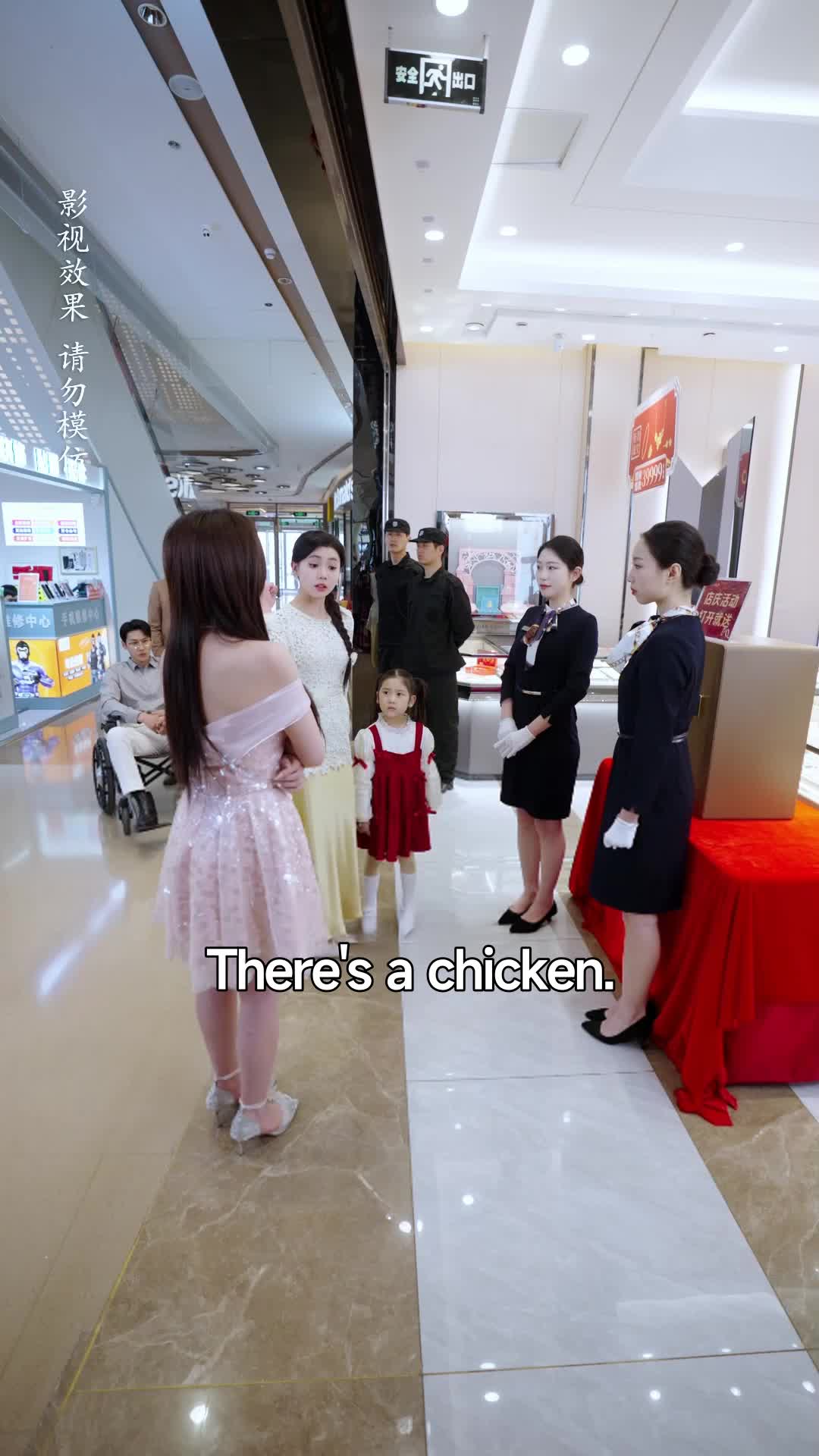 Ep 29