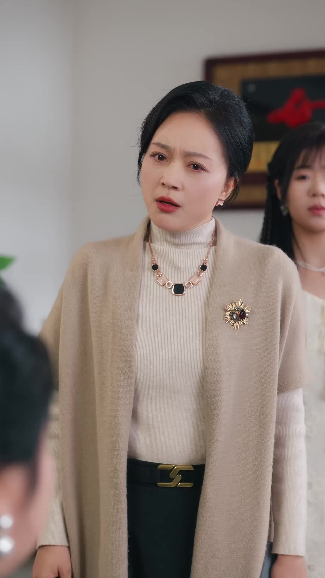 红包局中局 第4集