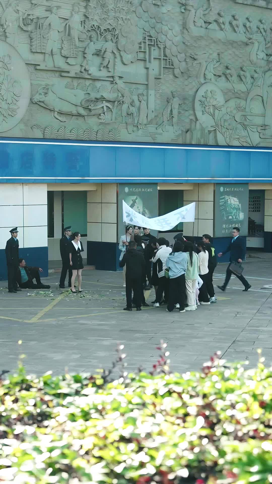 Ep 8