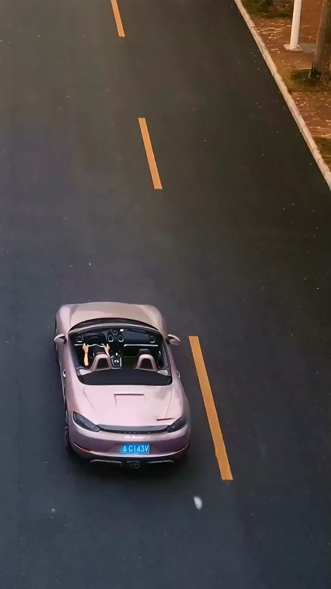 Ep 1