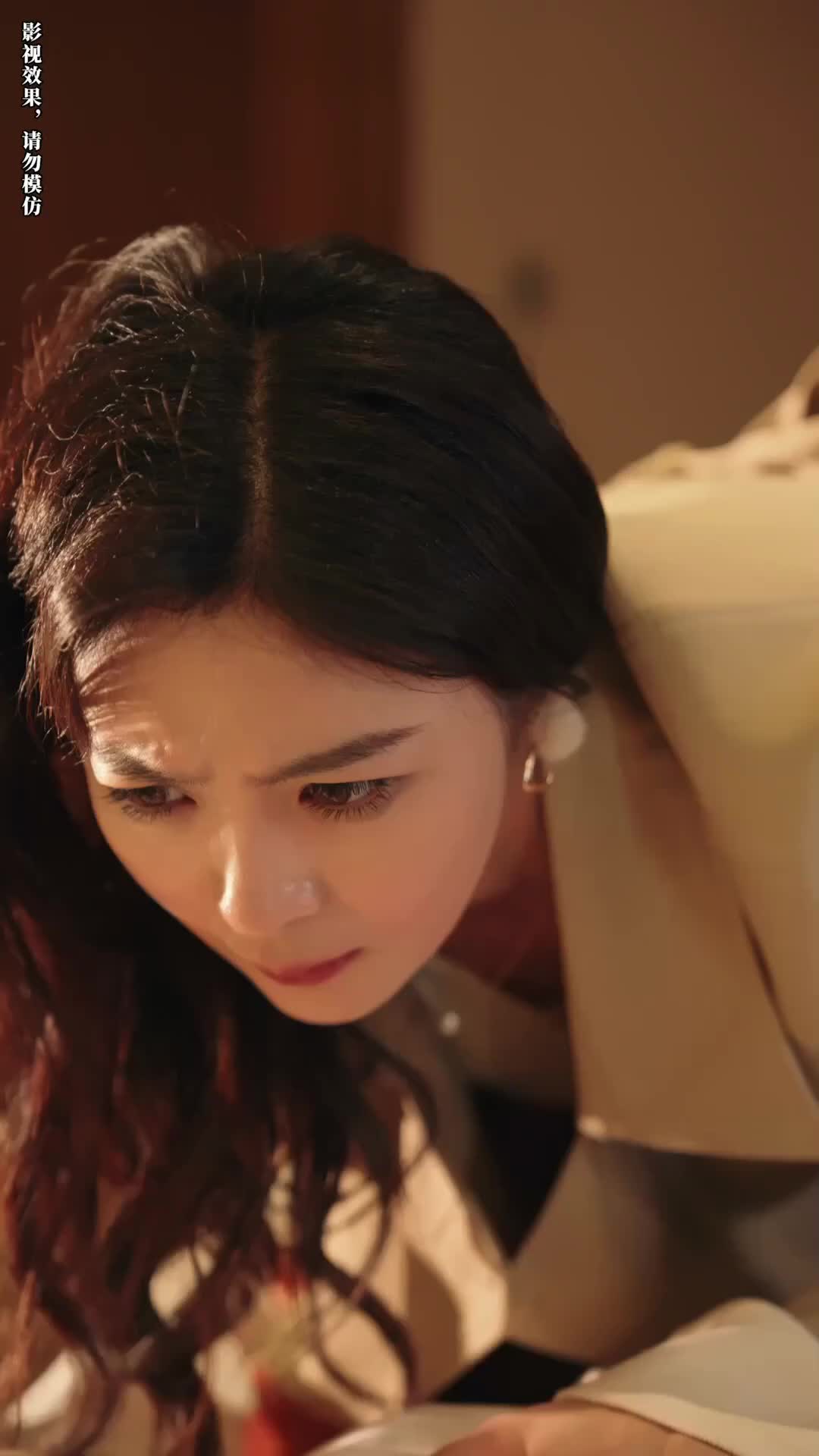 Ep 6