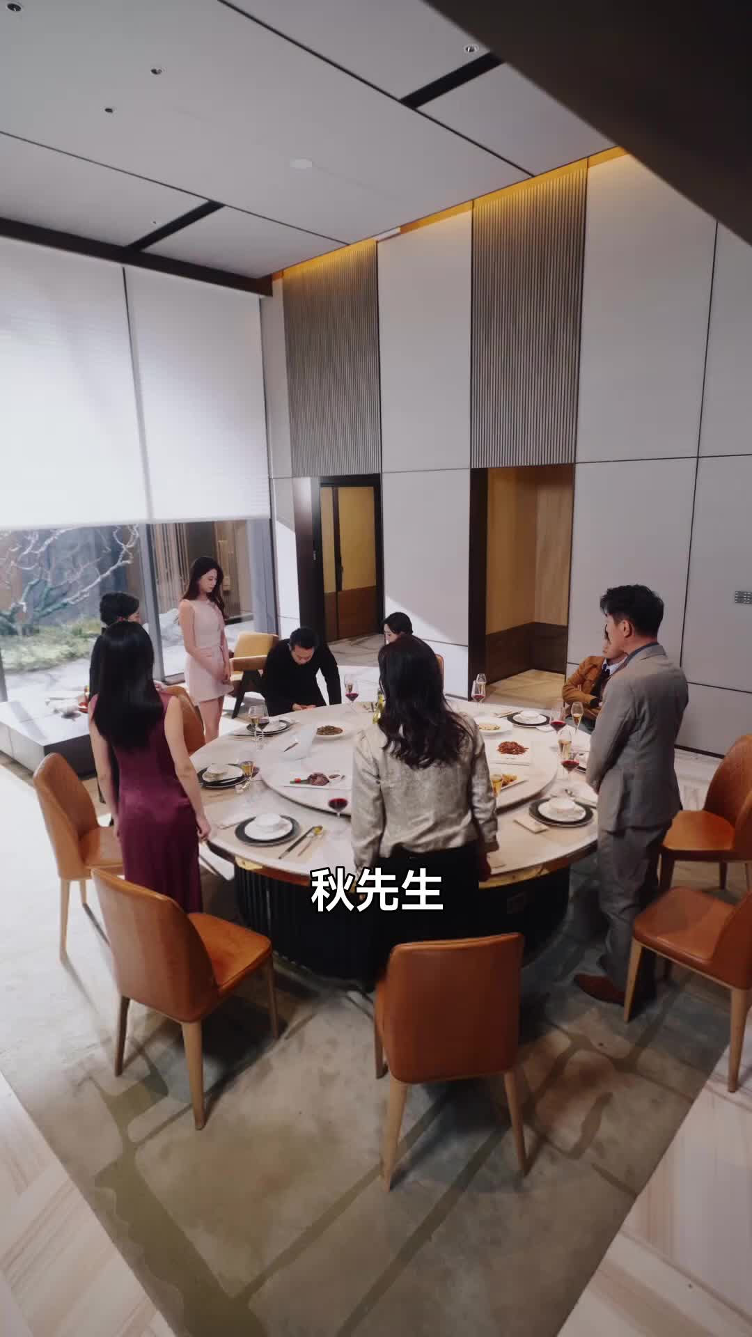 閻王在上 第5集