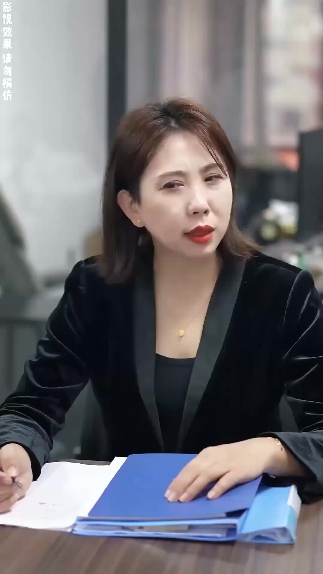 Ep 18