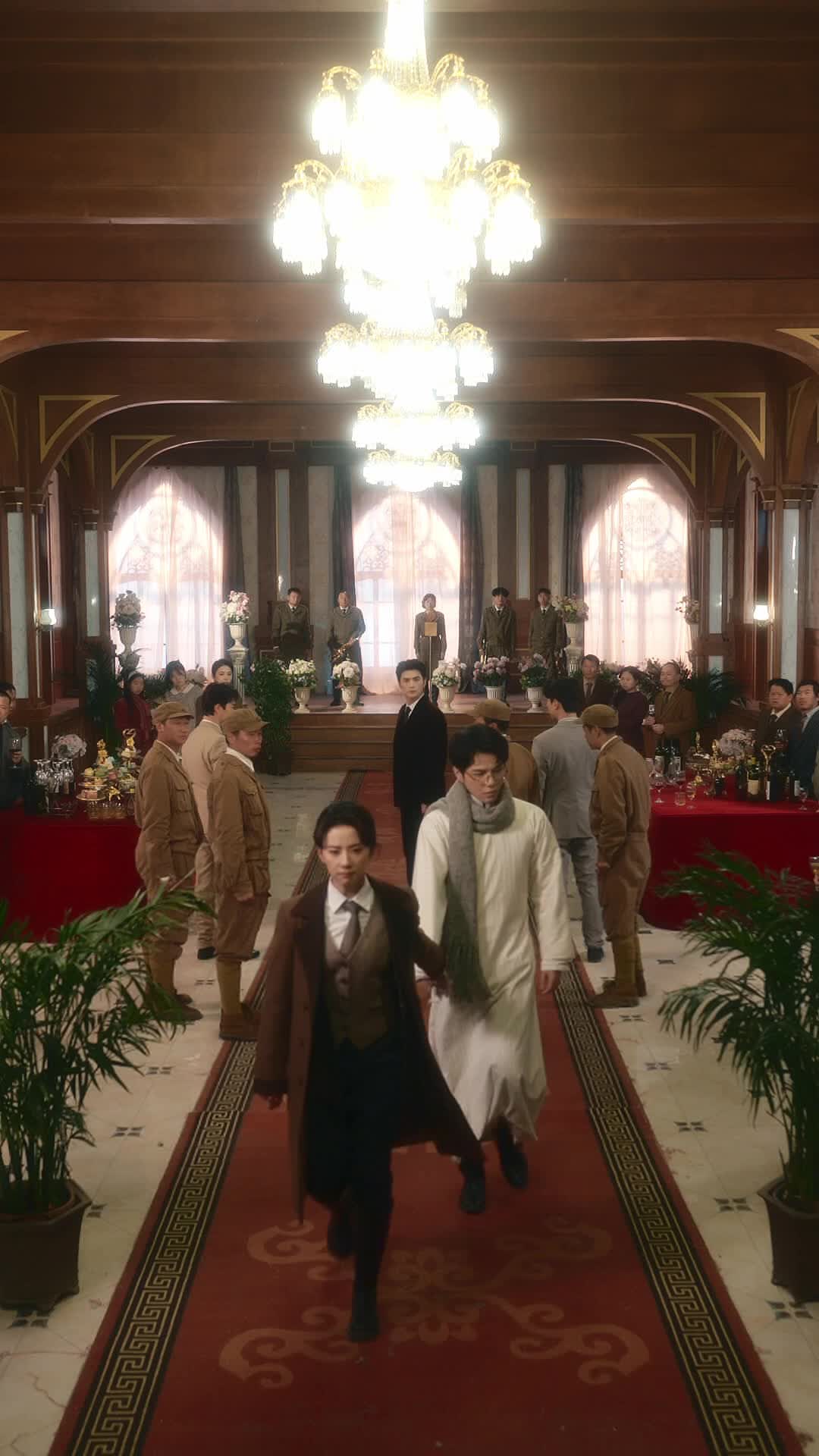 Ep 13