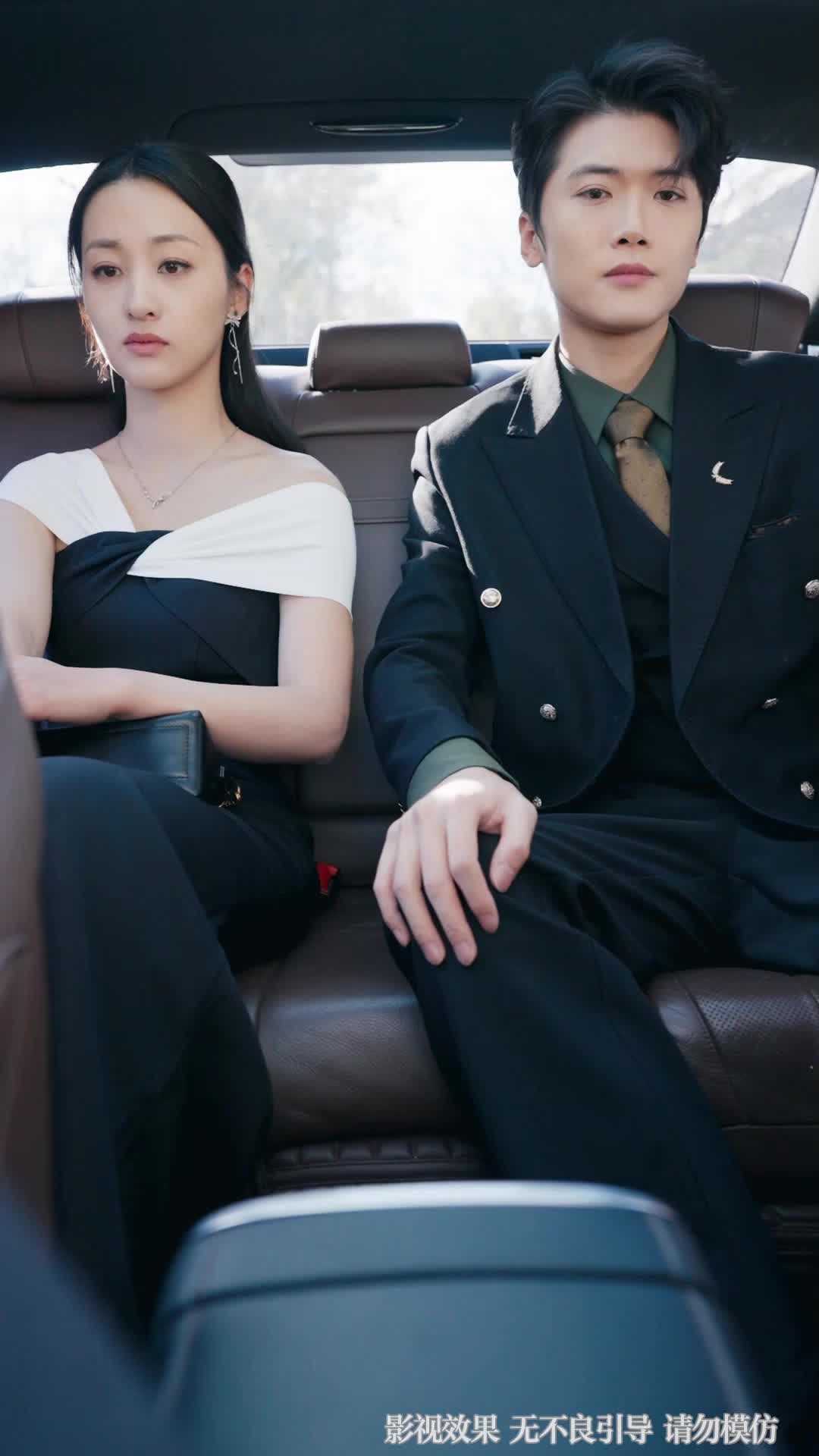 Ep 7