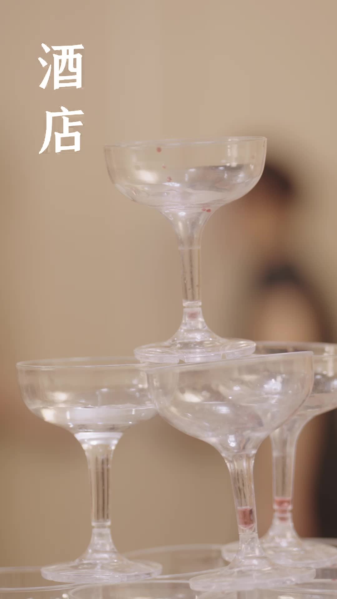 仲夏夜的告别 第6集