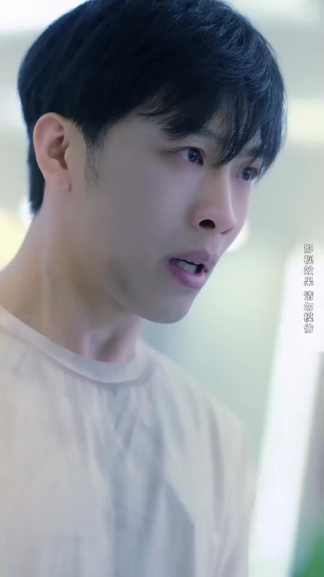 Ep 5