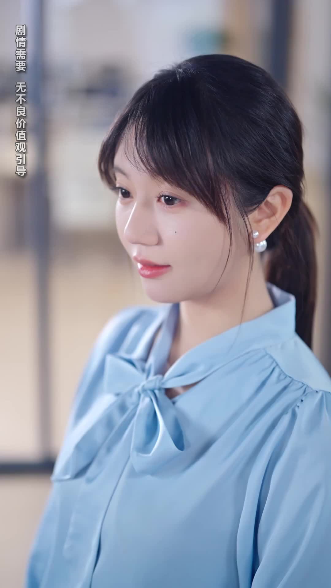 Cinta Terlarang Sekretaris Cantik Episode 9