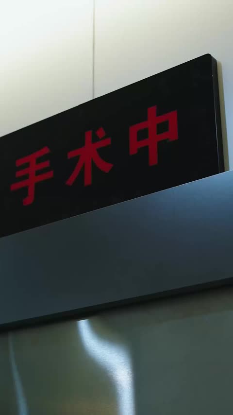 Ep 63