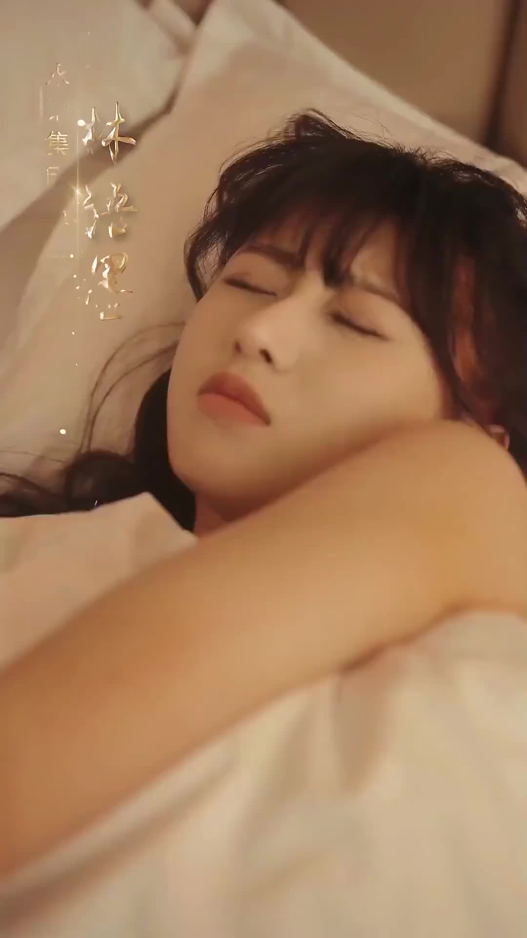 Ep 1