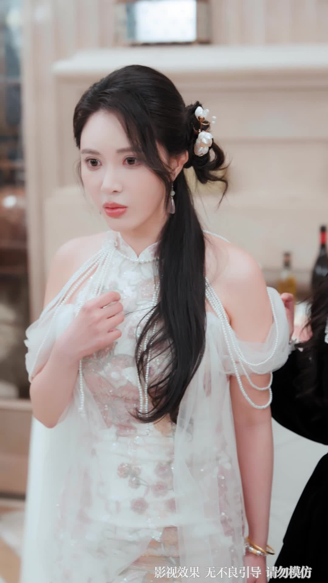 Ep 26