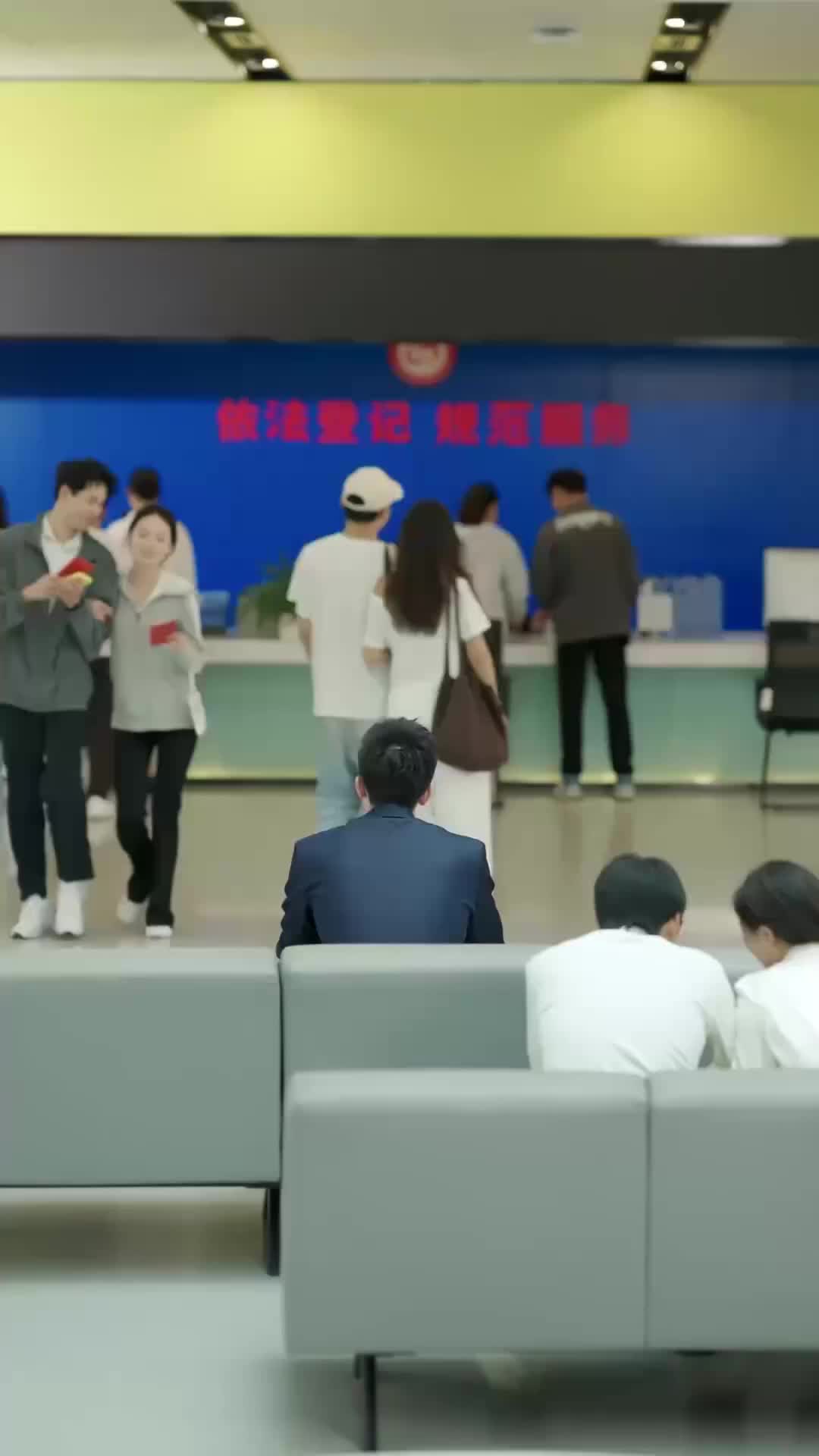 Ep 29