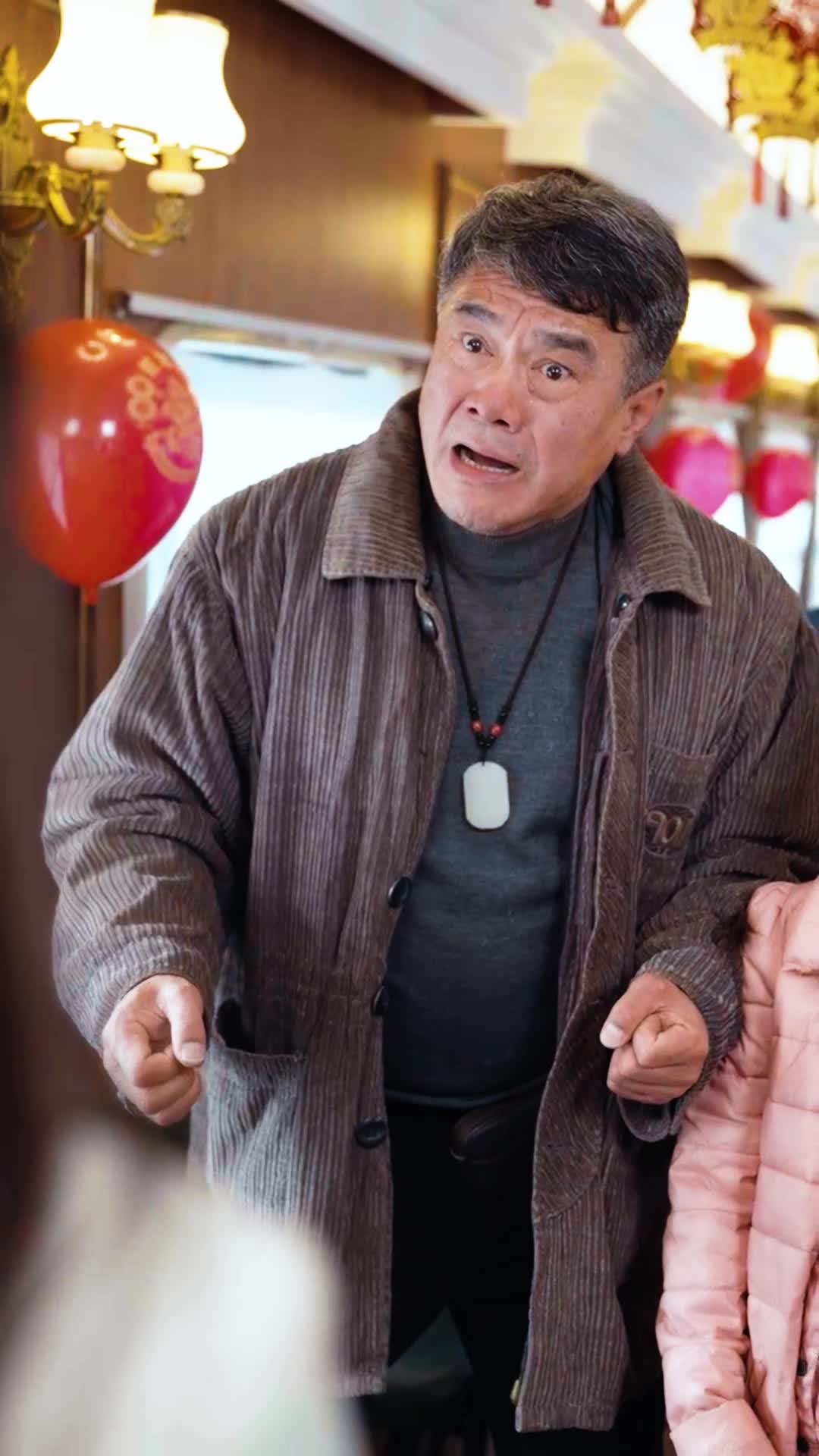 春节归途之子为父狂 第4集