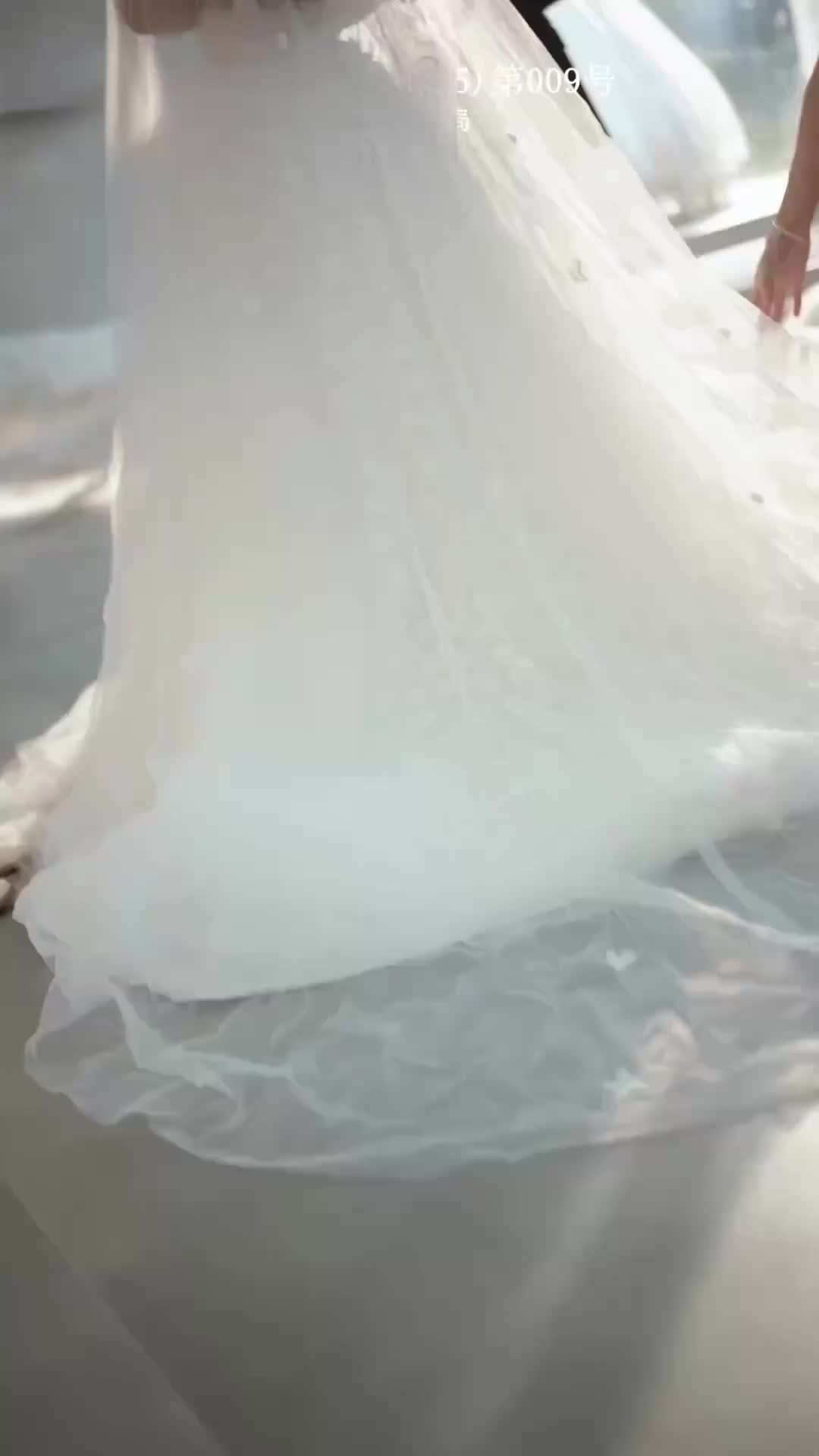 等一場月色 第1集