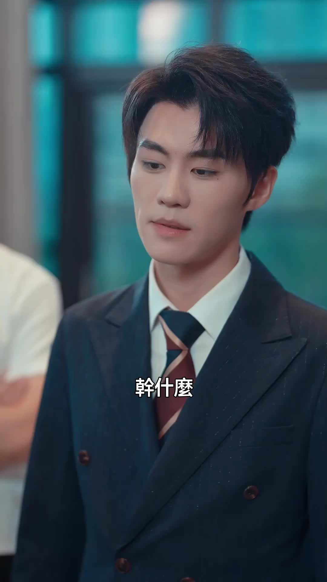 闌珊處,故人歸 第7集