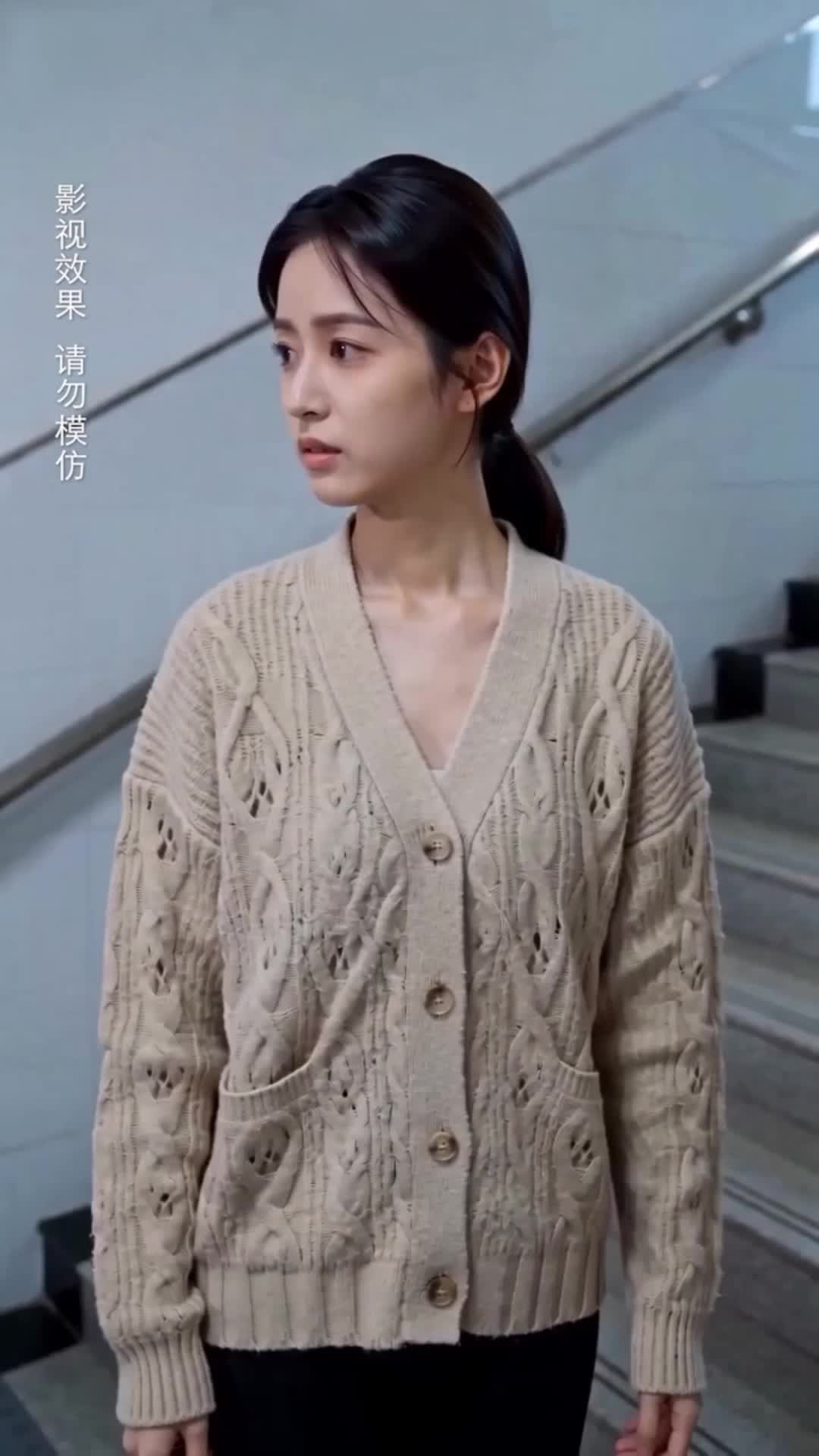 重生後我的福運回來了 第11集