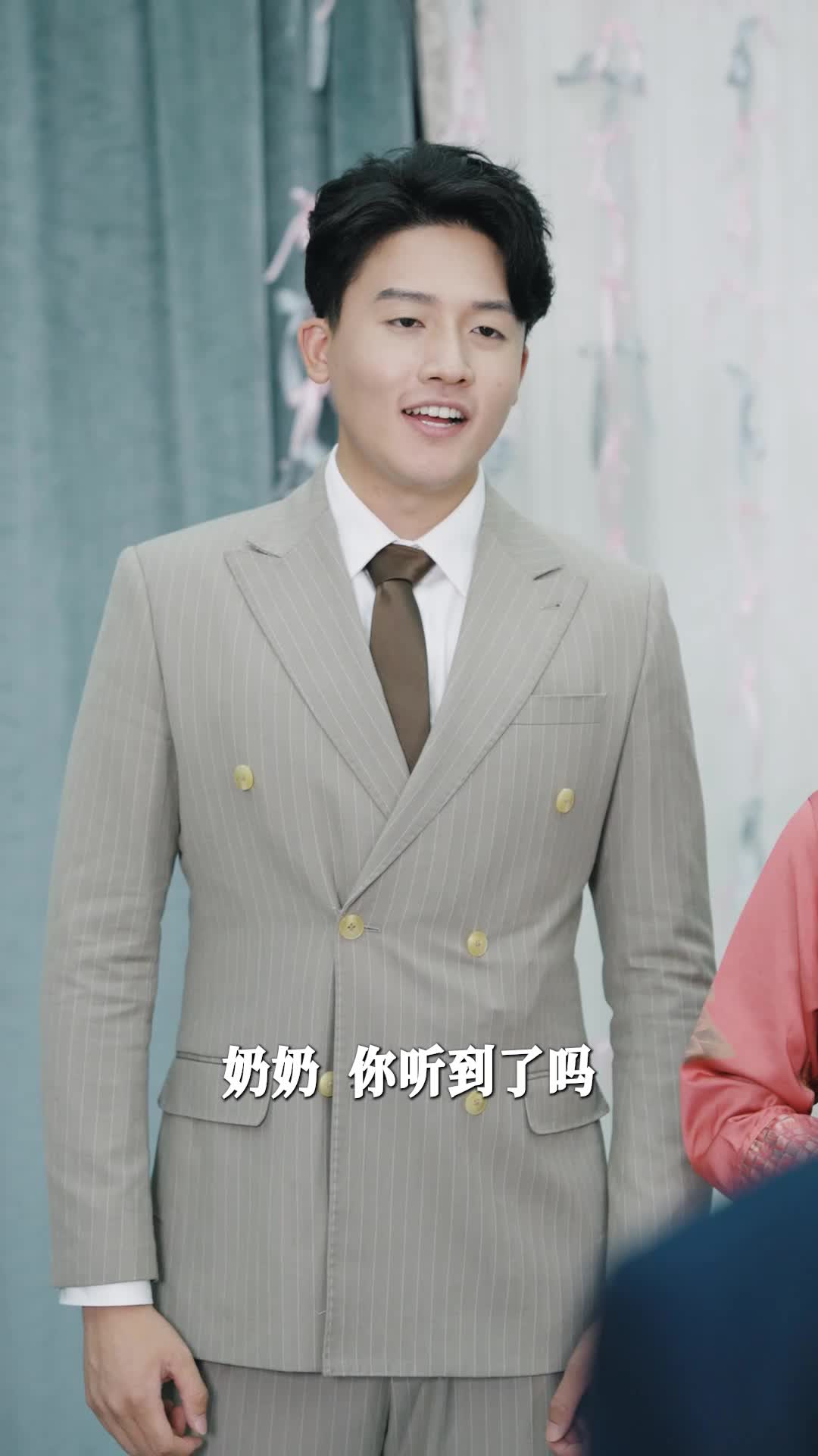 擎天 第4集