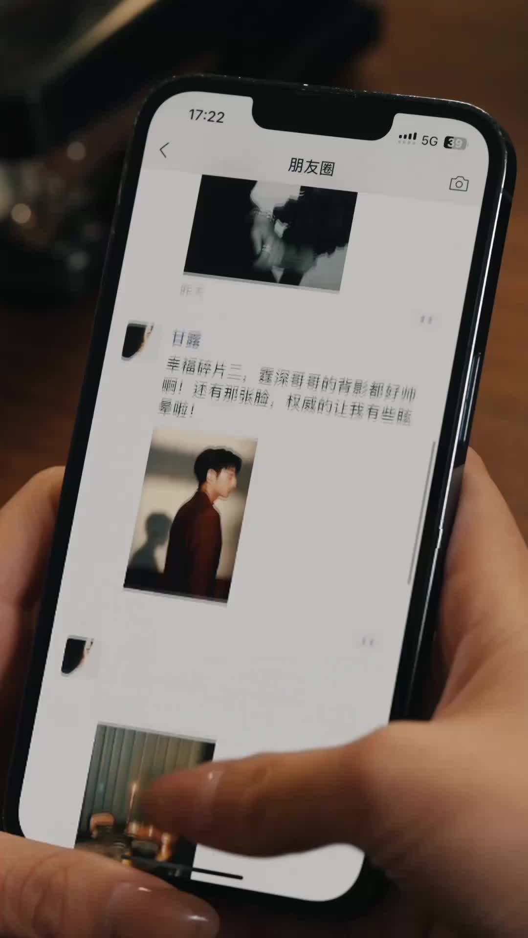Ep 24