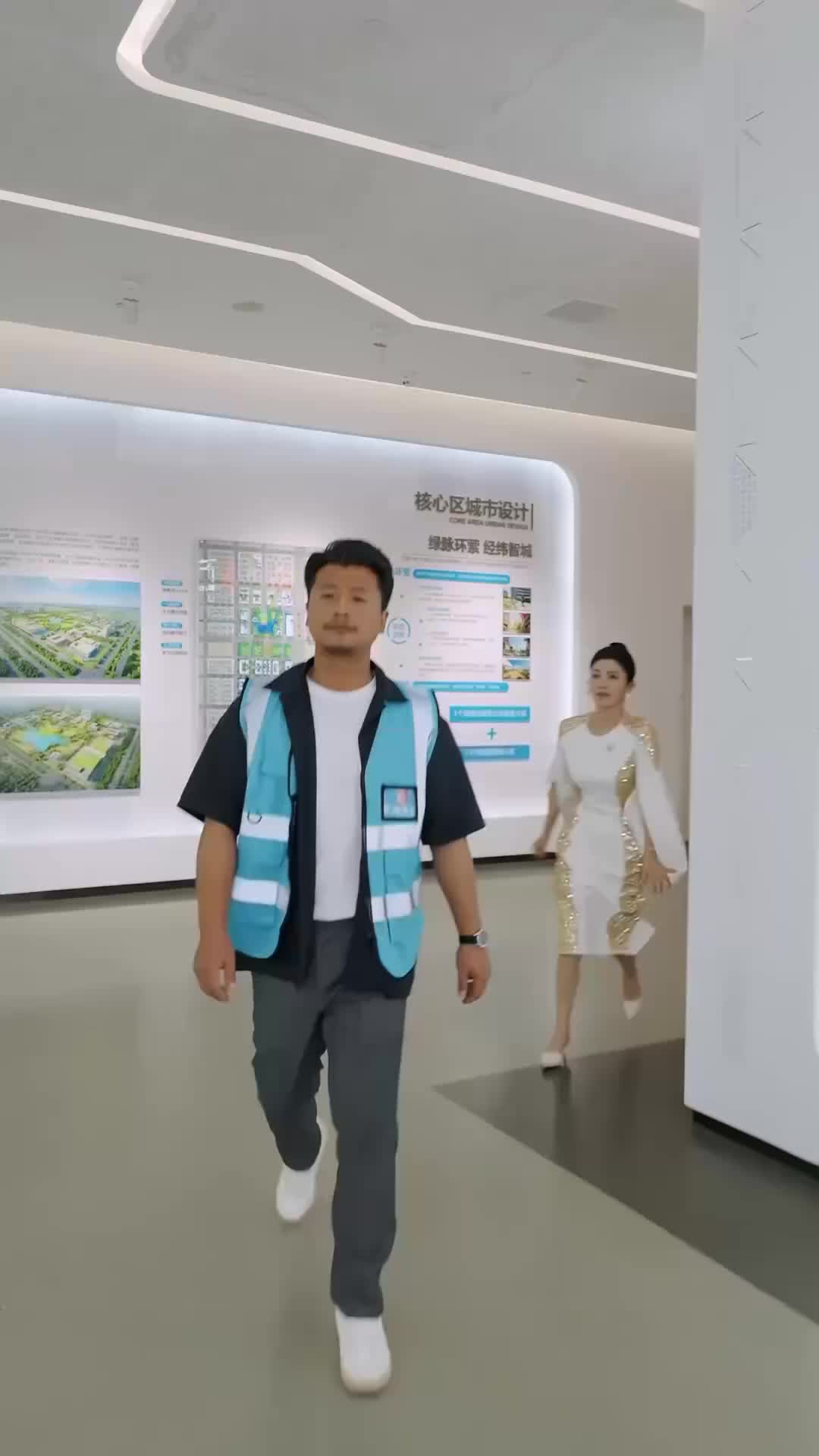 別小瞧那個送外賣的老爹 第4集