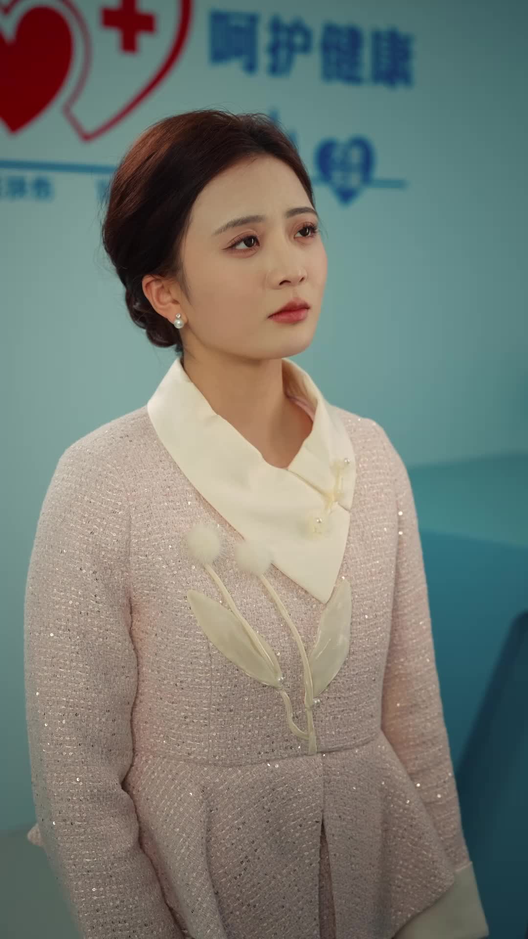 Ep 8