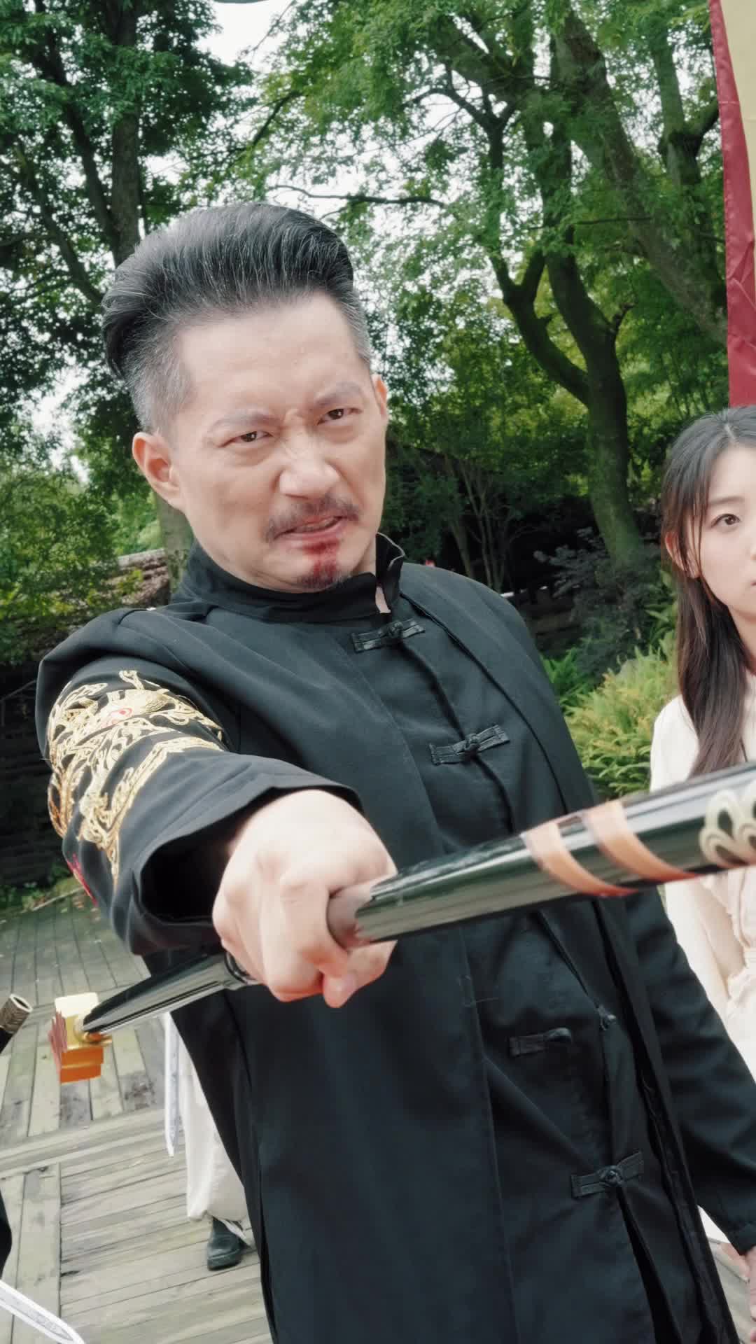 Ep 34