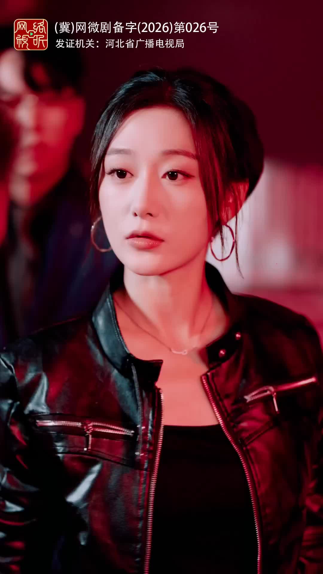 Killer Queen: She Walks in Blood and Diamonds Episode 6