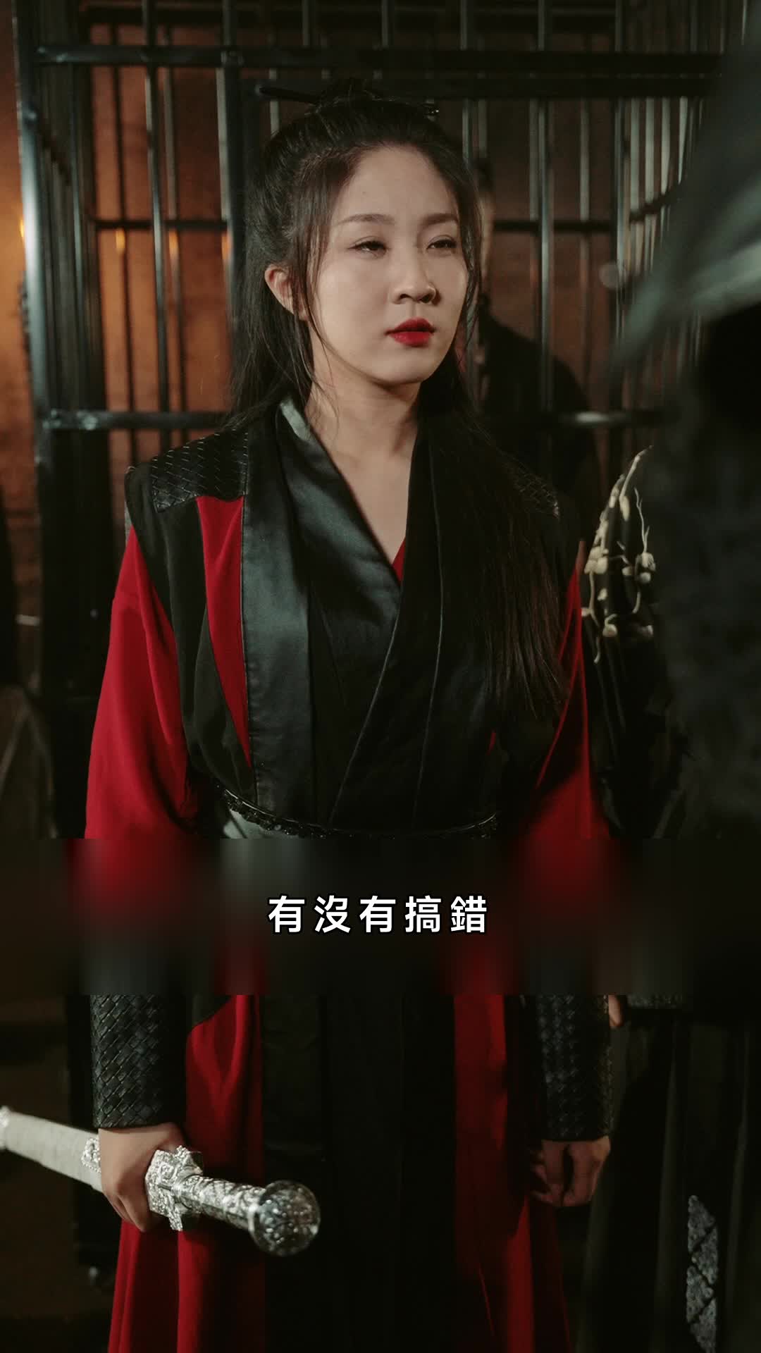 傲世猛龍 第3集