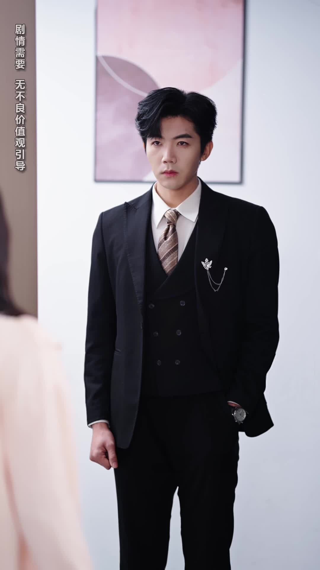 Ep 20