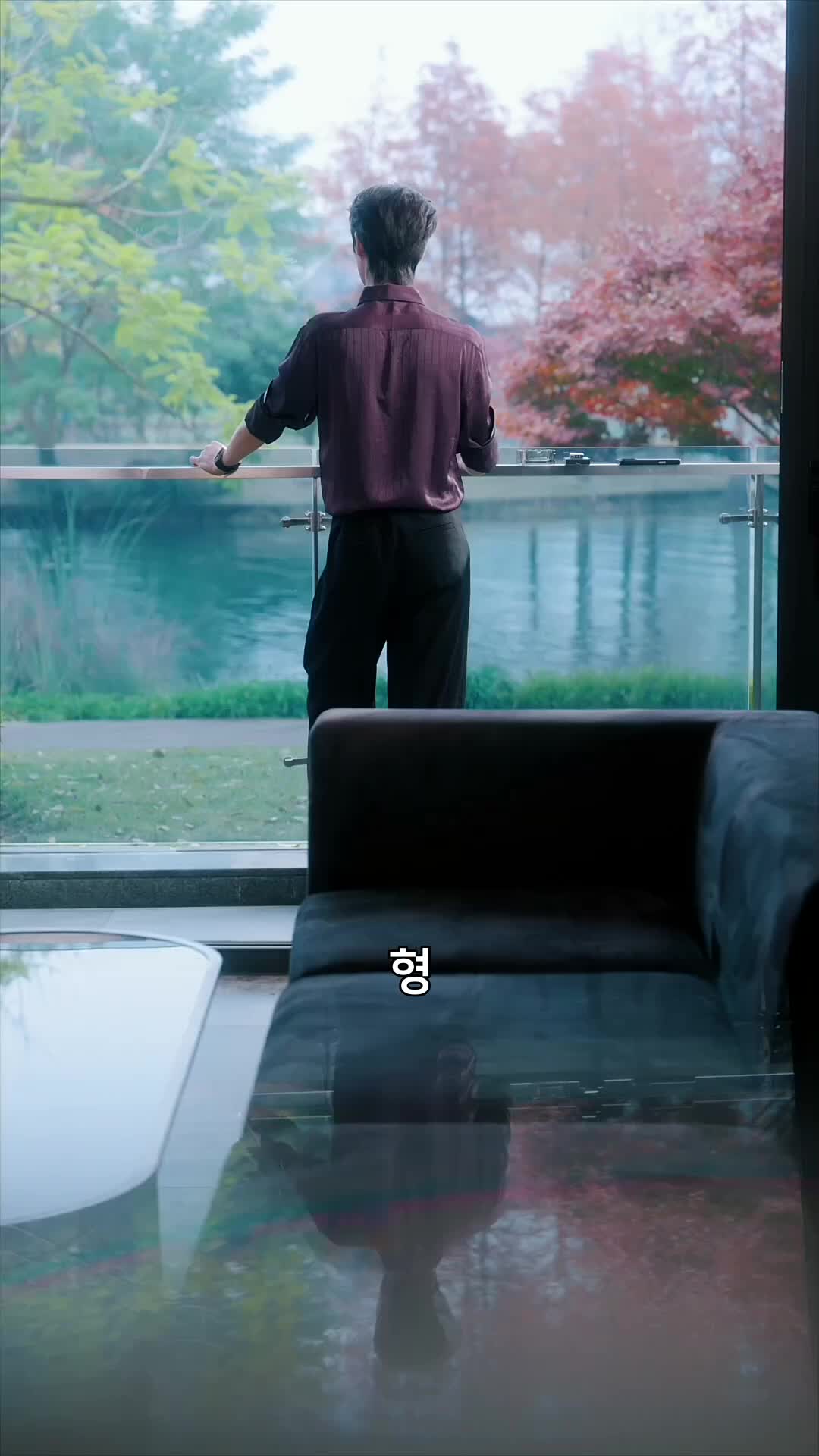 나비야, 참 착하다 제9회