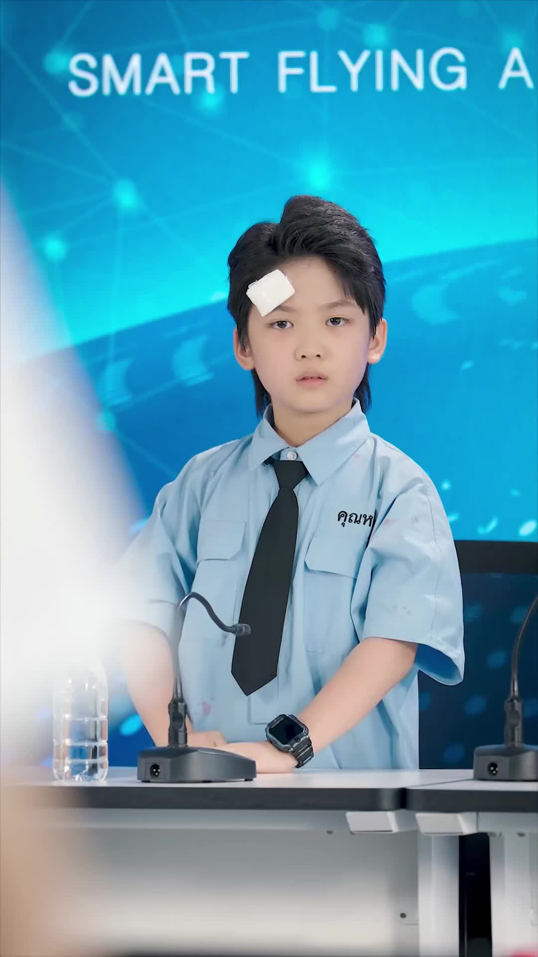 Ep 43