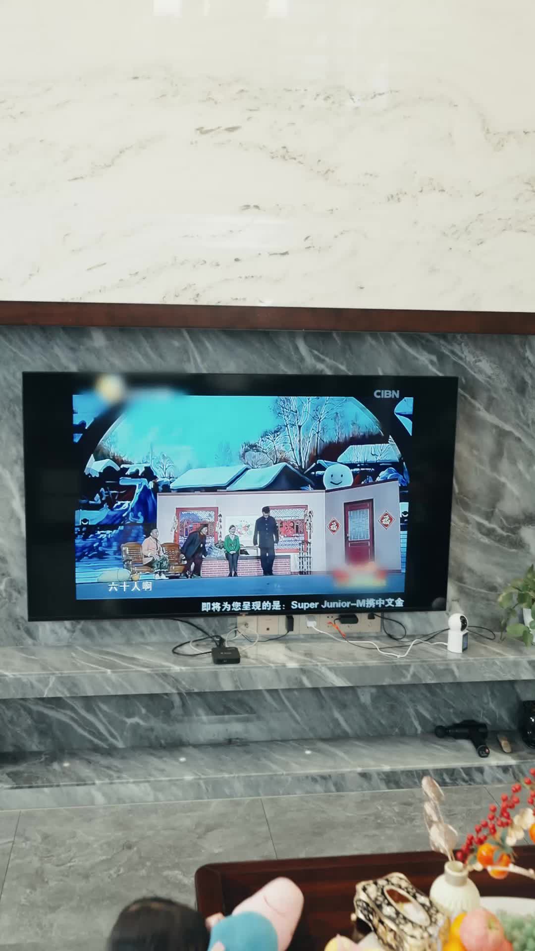娘亲舅大 第1集