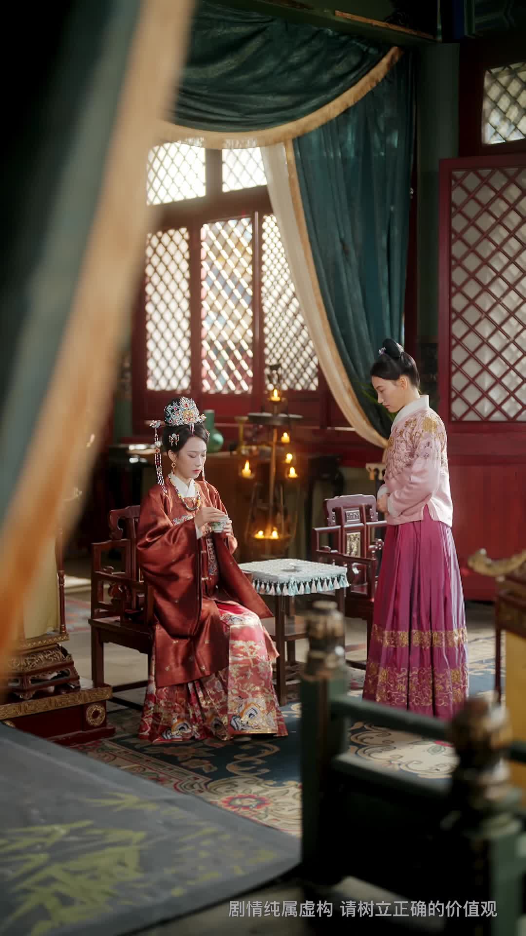 Lady of Fortune: Luck at Her Side Episode 9