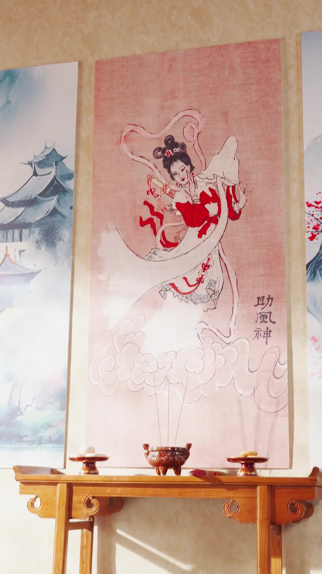 下山后我一路向阳 第9集