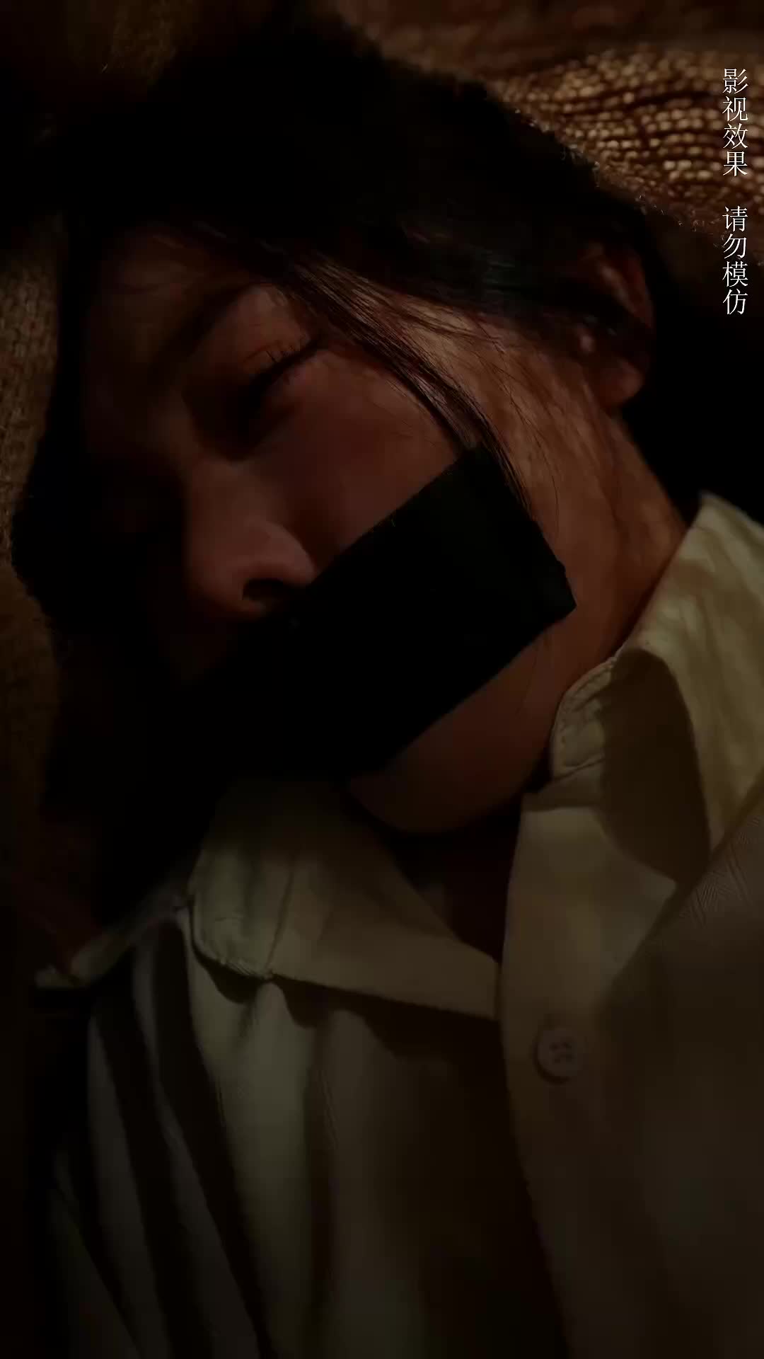 Ep 11