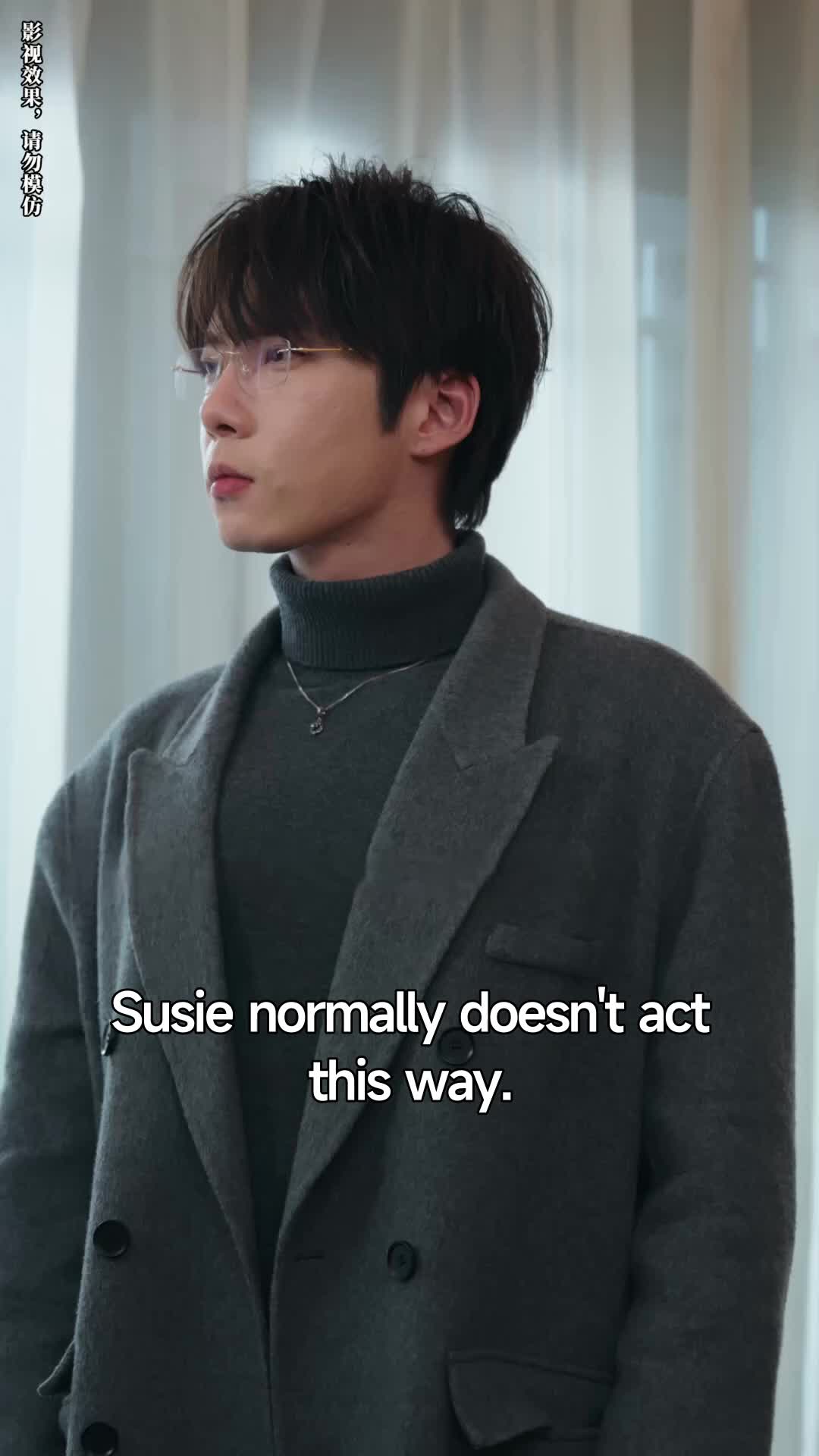 Ep 16
