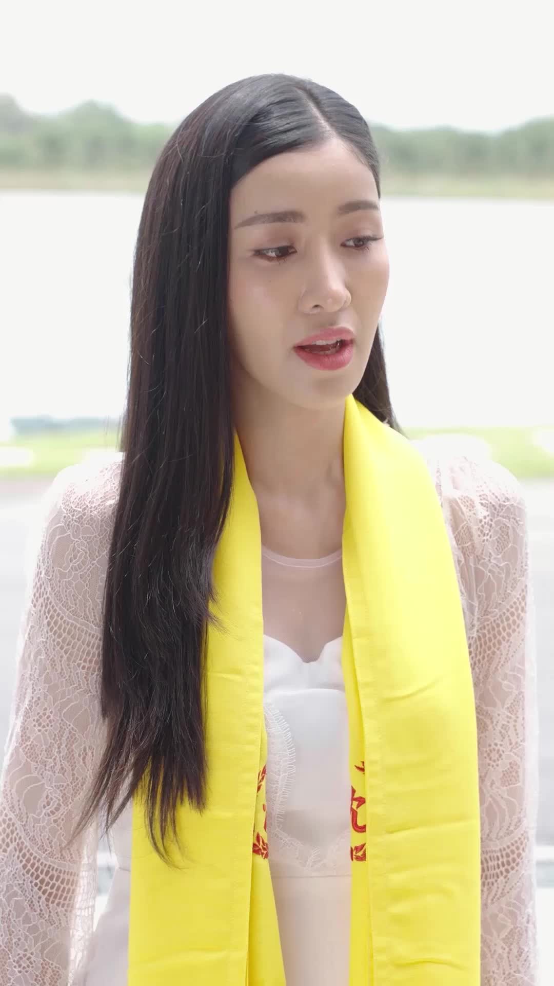 มังกรไร้เทียมทาน ที่9ตอน