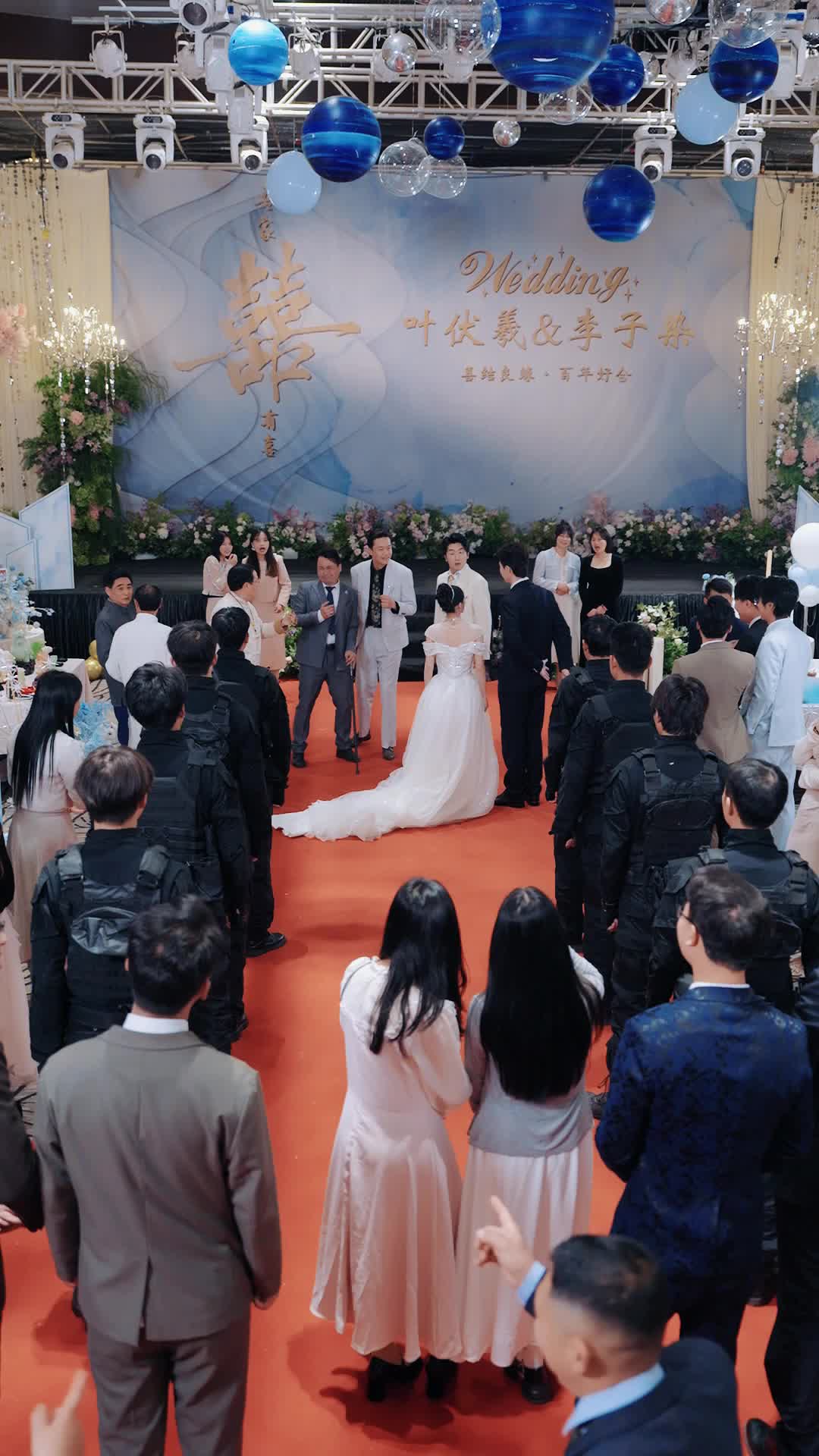 以我痴年,换你长安 第9集