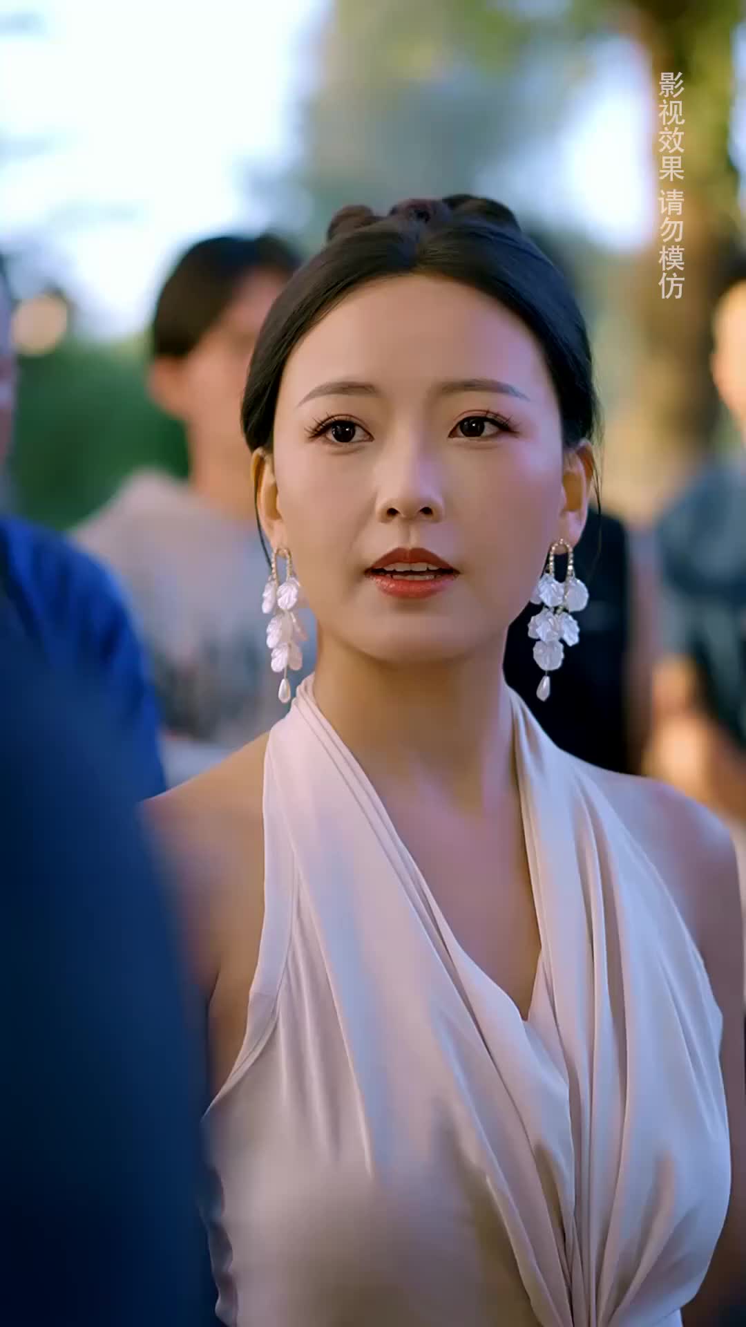 Ep 45