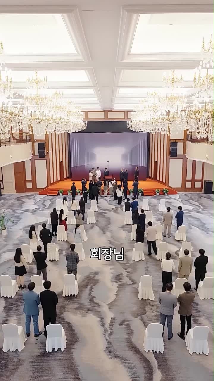 진심은 죄가 아니다 제11회