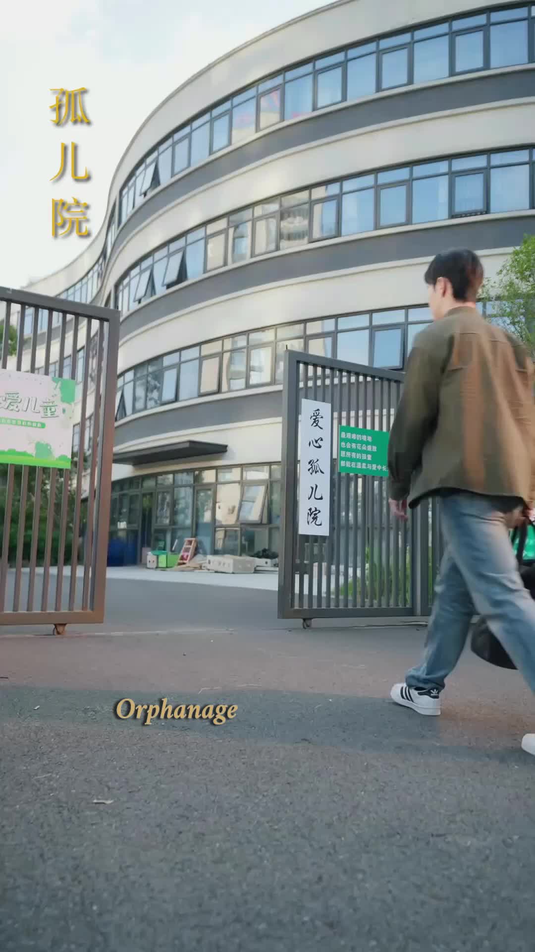 His Vengeance Knows No Blood Ties Episode 5