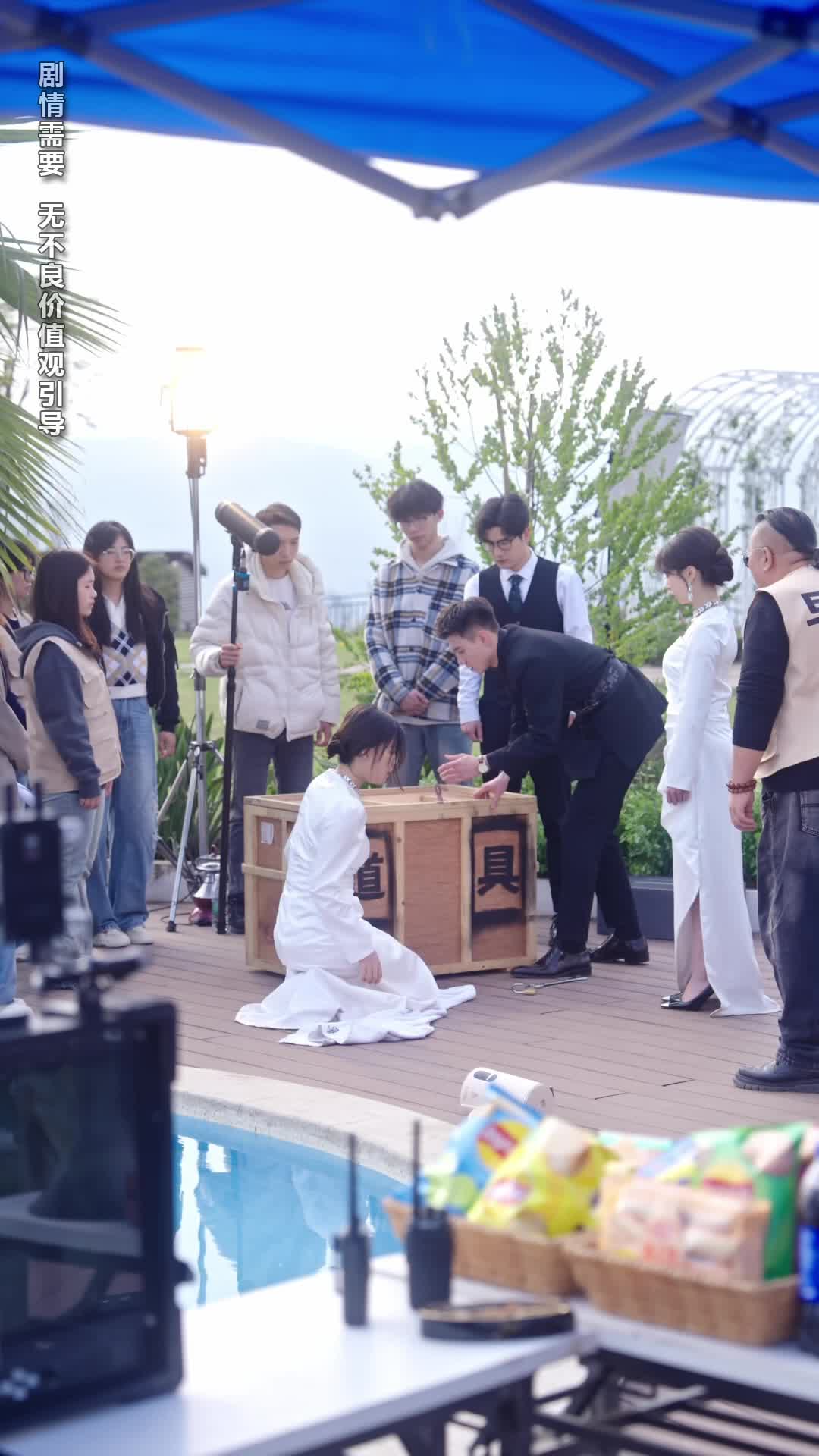 A Love Long Overdue Episode 11