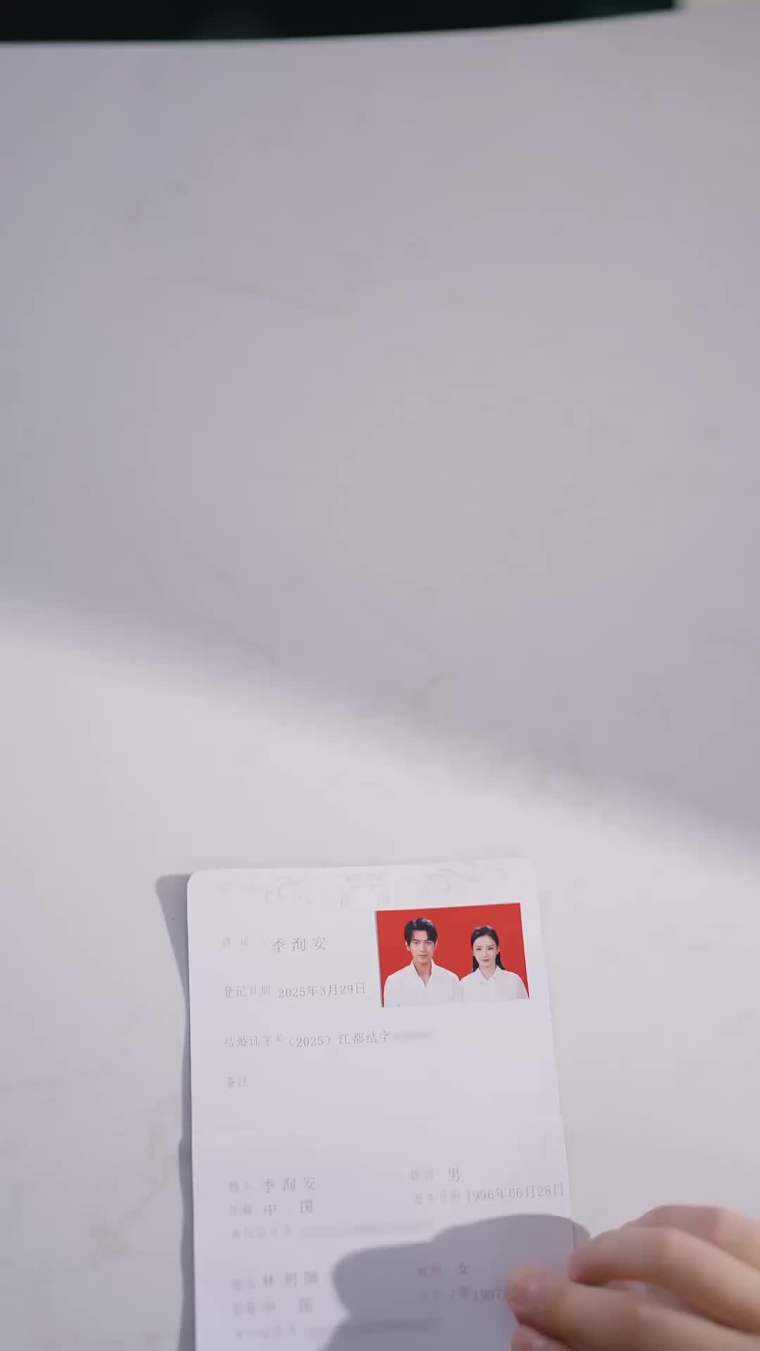 爱止于黄昏尽头 第1集