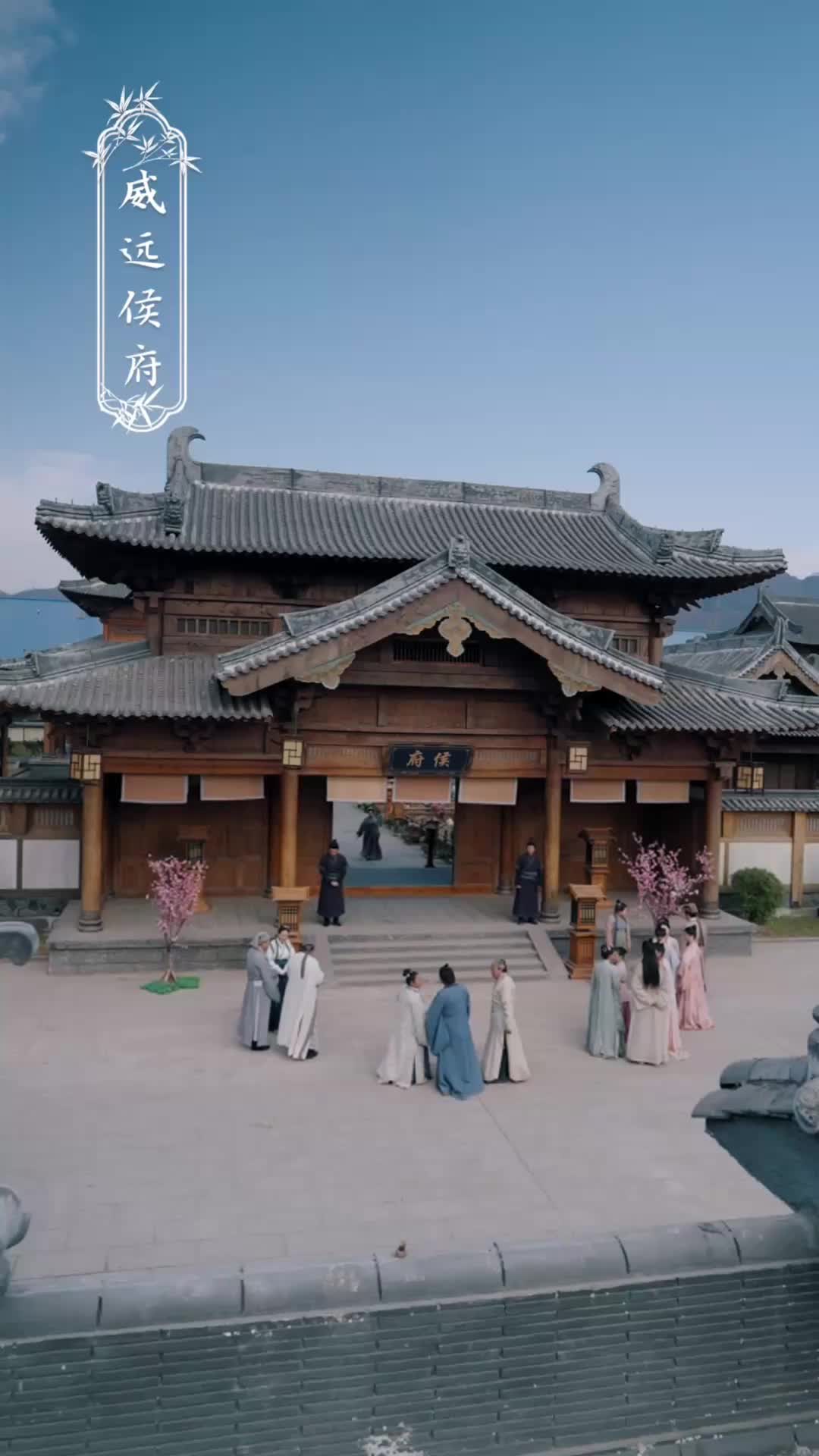 Ep 2