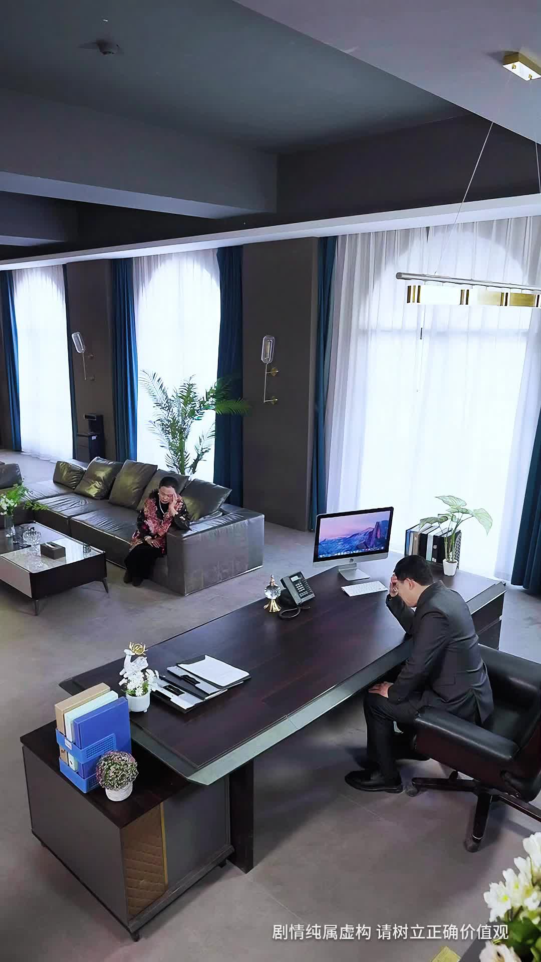 Ep 47