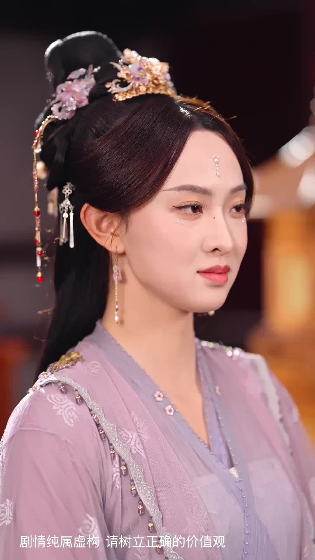 Ep 26