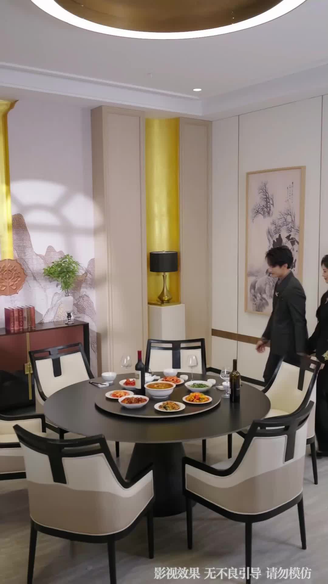 Ep 31