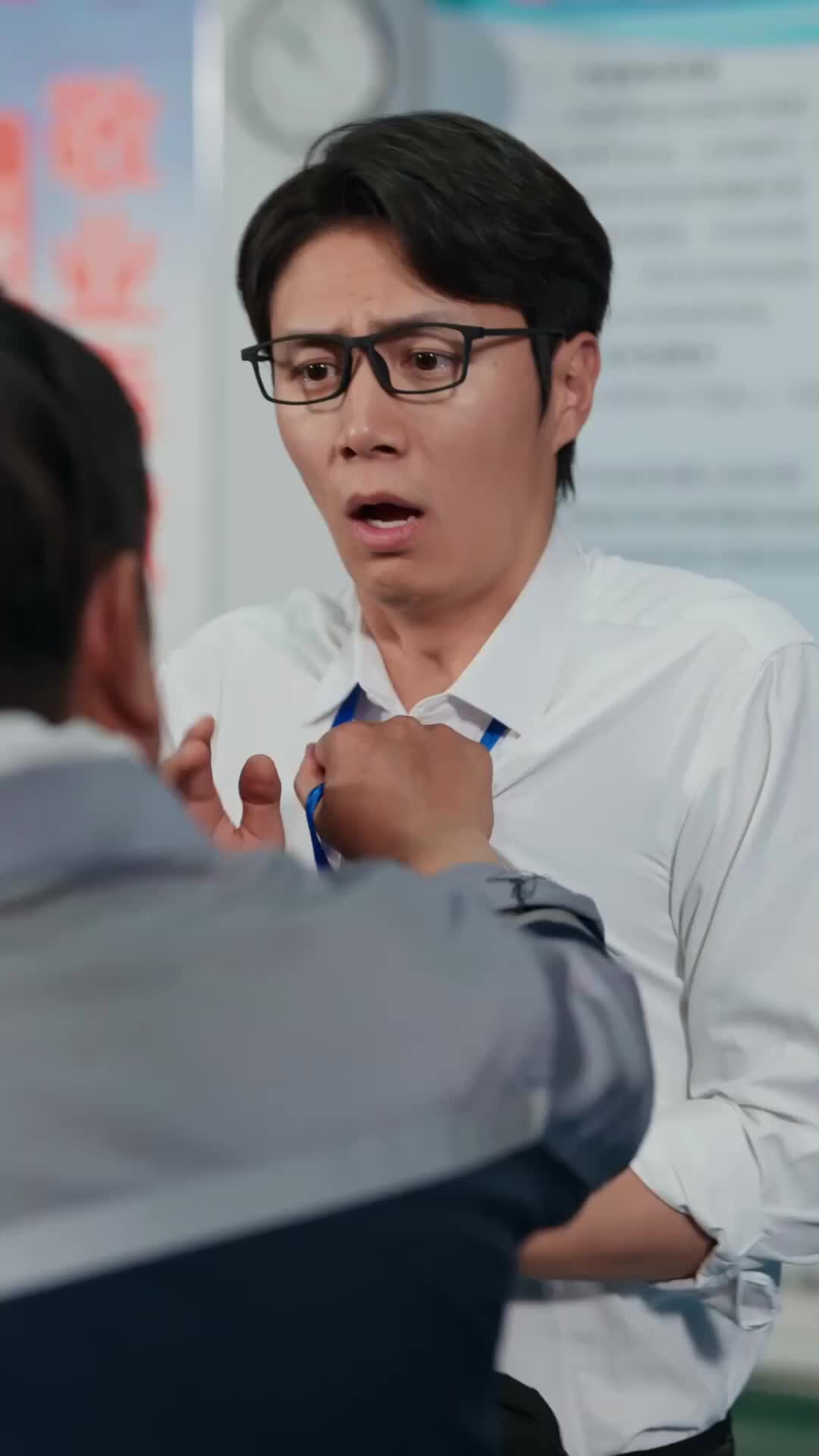 默奪 第2集