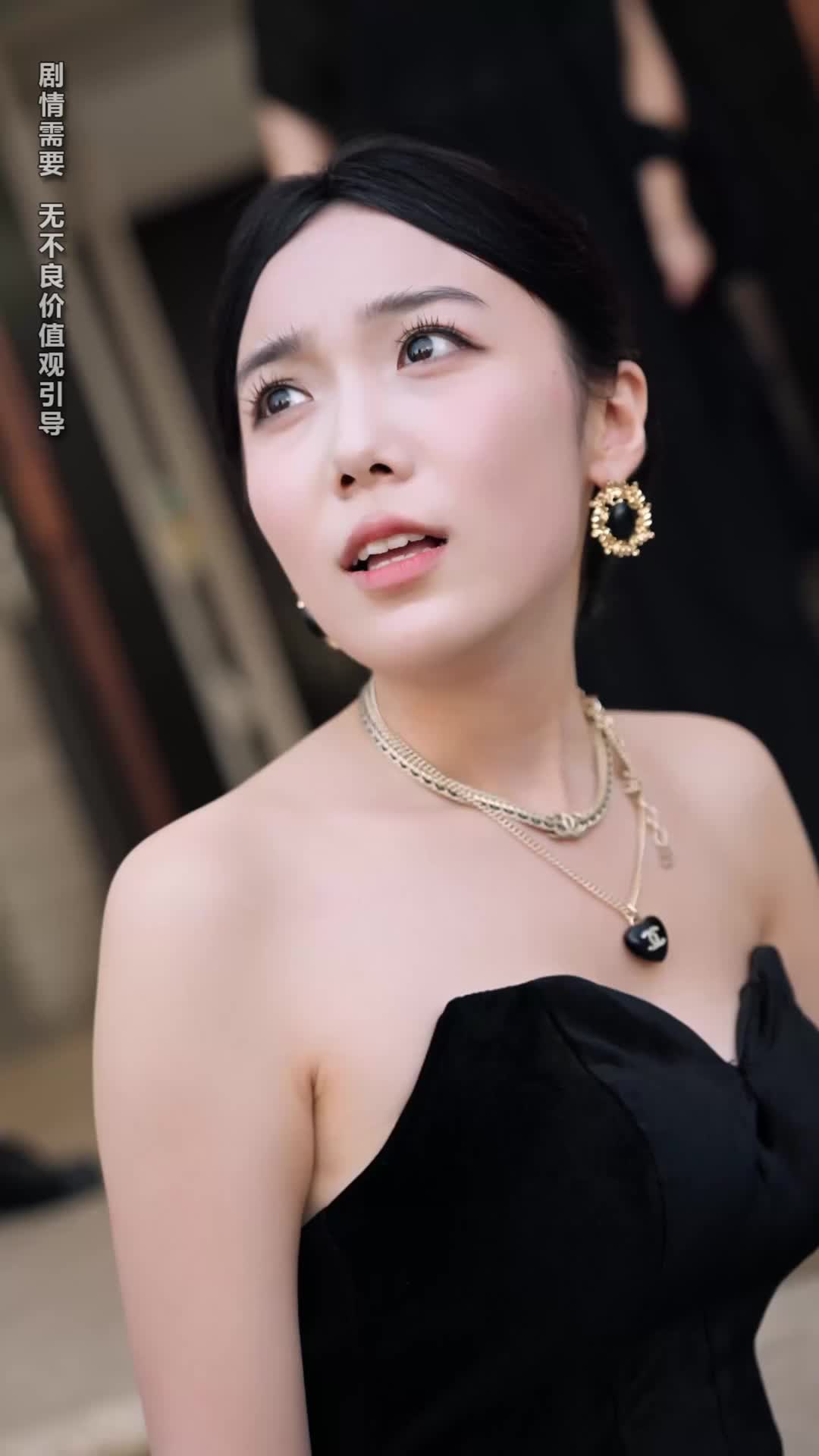 Ep 14