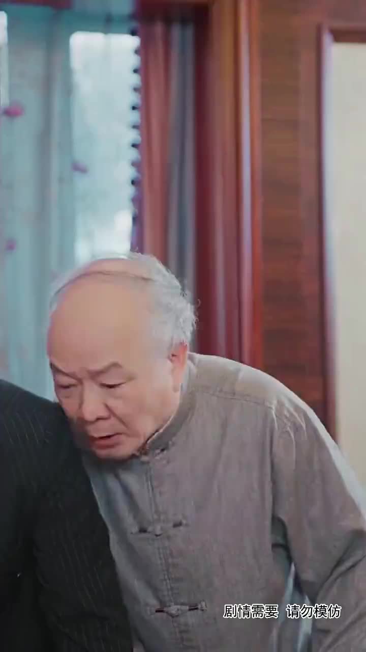 愛上女總裁 第10集