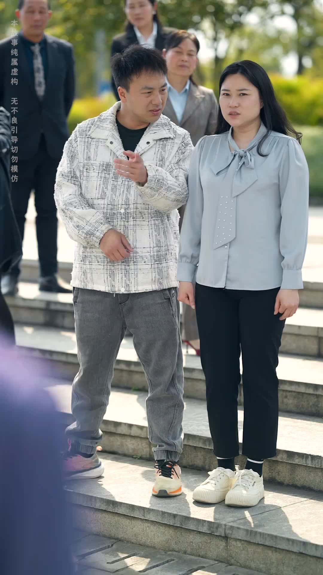 Ep 16